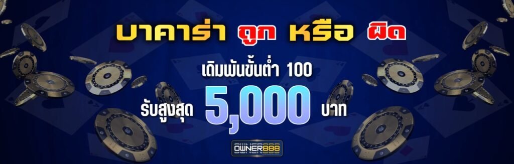 photo_๒๐๒๕-๐๖-๒๙_๐๙-๕๔-๒๕ (3)
