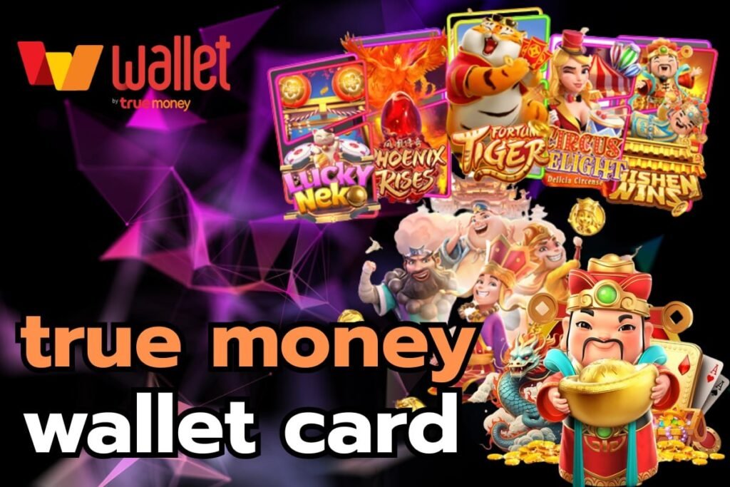 true money wallet card